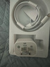蘋(píng)果充電器45W適配原裝正品充電線(xiàn)快充套裝iPhone14/13promax/pro/plus/12/11/XS手機充電頭數據線(xiàn) 【原充套裝】蘋(píng)果45W快充頭+1米PD快充線(xiàn) iPhone8-14系列 曬單實(shí)拍圖