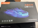 FSL佛山照明H7汽車(chē)前大燈H4聚光LED車(chē)燈9012白光9005遠光近光12V燈泡 亮霸H7 12V 45W 6500K一對 曬單實(shí)拍圖
