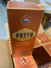 茅臺 王子酒 醬香經(jīng)典（2.0）53度 500ml*6 整箱裝（年份隨機） 曬單實(shí)拍圖