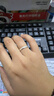 DR.KU情侶款對戒999足銀素圈簡(jiǎn)約結婚戒指女男一對高級感小眾刻字禮物 弧面款(999銀) 標準禮盒 閉口一對（把尺碼發(fā)客服或留言） 曬單實(shí)拍圖