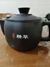 美的（Midea）智能煎藥壺中藥鍋中藥壺煎藥壺熬中藥藥罐全自動(dòng)煎藥養生壺家用大容量分體式陶瓷養生壺JYC3060 曬單實(shí)拍圖