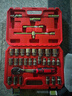 德力西電氣汽修工具套裝72齒精密棘輪扳手組套工具箱DH-Q32套筒家用 32件套 曬單實(shí)拍圖