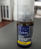 愛(ài)滴氏Optrex潤眼噴霧緩解眼疲勞10ml 進(jìn)口眼藥水眼干澀模糊干眼癥隱形眼鏡免洗眼潤眼液兒童護眼非滴眼液 曬單實(shí)拍圖