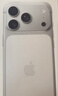 Apple/蘋(píng)果 iPhone 17 Pro 256GB 銀色 支持移動(dòng)聯(lián)通電信5G 雙卡雙待手機 曬單實(shí)拍圖