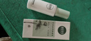 相宜本草芯凈自然保濕乳120g兩瓶 曬單實(shí)拍圖