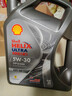 殼牌（Shell）機油全合成機油5w-30(5w30) API SP級 4L 都市光影版 京東養車(chē) 曬單實(shí)拍圖