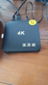 曼科維wifi通用電視網(wǎng)絡(luò )機頂盒全網(wǎng)通永久機頂盒高清看電視終身I免費 4K至尊版-款直播+影視【雙頻語(yǔ)音5G至尊款】 曬單實(shí)拍圖