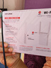普聯(lián)（TP-LINK） AX3000雙頻千兆WiFi6 子路由 無(wú)線(xiàn)路由器 信號擴展 Mesh易展 墻面路由信號放大器  XDR3032易展版 曬單實(shí)拍圖