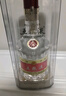 五糧液 普五八代 濃香型白酒 52度 500ml*2 雙瓶 年份隨機發(fā)貨 曬單實(shí)拍圖