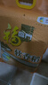 福臨門(mén) 軟香稻 蘇北大米 20斤/袋 曬單實(shí)拍圖