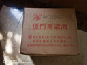 丹鳯丹鳳廈門(mén)高粱酒56度清香型特級白酒禮盒裝廈門(mén)特產(chǎn)丹鳳酒糧食酒 750mL 6瓶 禮盒裝整箱 曬單實(shí)拍圖