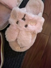 潔麗雅棉拖鞋女士秋冬季外穿可愛(ài)居家情侶包跟保暖毛毛絨拖鞋男棉鞋冬天 粉紅 【可愛(ài)兔兔】 40-41 (適合39-40碼) 曬單實(shí)拍圖