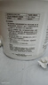 嘉寶莉（CARPOLY）新境界金裝防水外墻漆乳膠漆耐候防水防曬抗污環(huán)保涂料白色5kg  曬單實(shí)拍圖