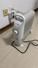 卡帝亞（KADEER）油汀取暖器家用省電電熱油丁小型迷你電暖器全屋速熱電熱器加寬防燙電暖氣片辦公室烤火爐 白色9片 曬單實(shí)拍圖