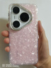 艾派客適用華為Pura80Pro手機殼新款貝殼紋全包圍防摔散熱保護套簡(jiǎn)約女生款硅膠軟外殼小眾輕奢創(chuàng  )意ins風(fēng) 【粉色】貝殼紋-超薄防摔-柔軟不傷機 華為pura80Pro/Pro+ 曬單實(shí)拍圖