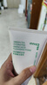 悅詩(shī)風(fēng)吟綠茶精粹洗面奶火山巖泥洗面奶水楊酸潔面乳氨基酸潔面保濕 【補水保濕-綠茶潔面】150ml 曬單實(shí)拍圖