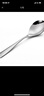 路卡酷（LUCUKU） 304不銹鋼公勺分菜勺 酒店餐廳家用加厚勺子長(cháng)柄大號服務(wù)更湯匙 曬單實(shí)拍圖