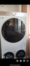 統帥（Leader）海爾【京東獨家首發(fā)】懶人三筒洗烘套裝Pro 12.5公斤XQGL125-MBDE699WU1+GAL100-F699WU1 三桶 曬單實(shí)拍圖