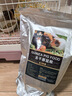 冠之亞全價(jià)荷蘭豬糧豚鼠飼料食物天竺鼠糧荷蘭鼠全階荷蘭豬糧5斤主糧 全價(jià)凍干豚鼠糧2.5kg 曬單實(shí)拍圖