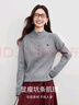 尚都比拉簡(jiǎn)約通勤撞色針織衫女秋季半開(kāi)襟高領(lǐng)長(cháng)袖毛衣肌理感繡花彈力上衣 曬單實(shí)拍圖