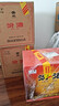 汾酒 紅蓋玻汾 清香型白酒 42度 475mL*12瓶 整箱裝 曬單實(shí)拍圖
