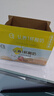認養一杯酸奶混合180g*6杯水果燕麥片谷物酸奶早餐代餐整箱零食 曬單實(shí)拍圖