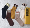 浪莎襪子女春秋季配鯊魚(yú)褲中筒襪運動(dòng)女士襪子高棉抗菌襪長(cháng)筒網(wǎng)紅襪潮 白色+黑色+棕色+橘黃+米其 5雙 均碼 曬單實(shí)拍圖