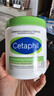 CETAPHIL GENTLE NATURALS大白罐保濕霜面霜潤膚霜潤膚乳秋冬身體乳550g 【無(wú)煙酰胺版】 絲塔芙大白罐550g 曬單實(shí)拍圖