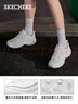 斯凱奇（Skechers）女鞋秋冬小白鞋蕾絲休閑運動(dòng)熊貓鞋黑色增高厚底老爹鞋11959 白色/WHT 38 曬單實(shí)拍圖