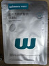 穩健醫用透明質(zhì)酸鈉修復貼水果絨貼合醫用面膜無(wú)菌級修復30g*5片/盒 曬單實(shí)拍圖