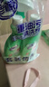 老管家重油污清洗劑500g*2油污清潔劑清潔乳廚房油煙機灶臺清潔去油污 曬單實(shí)拍圖