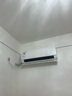 美的空調掛機大1.5匹 酷省電Ultra新一級能效變頻冷暖以舊換新國家補貼【25年新品】KFR-35GW/N8KS1-1U 曬單實(shí)拍圖