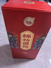 劍南春 綿竹頭曲 純窖 純糧釀造 婚宴喜慶裝 52度 500mL 2瓶 雙支裝 曬單實(shí)拍圖