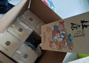 杜康【官方】印象河南濃香型白酒50度500ml送禮家鄉酒河南特產(chǎn) 50度 500mL 6瓶 整箱裝 曬單實(shí)拍圖