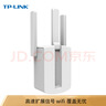 普聯(lián)（TP-LINK）450M三天線(xiàn)wifi信號放大器 Wi-Fi無(wú)線(xiàn)擴展器中繼器 路由器信號增強擴大器 穿墻伴侶 TL-WA933RE  曬單實(shí)拍圖