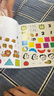 蒙氏數學(xué)貼紙書(shū)2-3歲啟蒙篇全6冊?xún)和N紙書(shū)幼兒數學(xué)啟蒙早教書(shū)寶寶貼畫(huà)書(shū)兒童數學(xué)訓練貼紙游戲書(shū)全腦開(kāi)發(fā)思維訓練 曬單實(shí)拍圖
