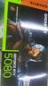 技嘉（GIGABYTE）5080顯卡 風(fēng)魔 GeForce RTX 5080 WindForce 16G DLSS4電競游戲設計AI智能學(xué)習電腦獨立顯卡 曬單實(shí)拍圖