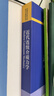 近代連續(xù)介質(zhì)力學(xué)/趙亞溥 科學(xué)出版社 曬單實(shí)拍圖