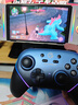 蓋世小雞（GAMESIR）超新星無(wú)線(xiàn)switch2游戲手柄帶底座 手機安卓PC蘋(píng)果Steam電腦NSpro電視體感有線(xiàn)藍牙寶可夢(mèng)ZA宏編程 曬單實(shí)拍圖