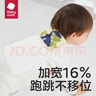 babycare隔汗巾兒童純棉幼兒園墊背巾寶寶吸汗巾紗布 28*52格林一家3條裝 曬單實(shí)拍圖