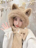 煦凜日本品質(zhì)毛絨帽子女秋冬季圍巾一體保暖加絨騎車(chē)圍脖可愛(ài)防寒護耳 卡其色【加絨加厚 軟糯親膚】 曬單實(shí)拍圖