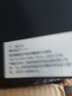 DARKER 達(dá)克乒乓球拍底板  SPEED 70  單檜 橫拍 曬單實(shí)拍圖