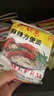 南街村 老北京麻辣方便面65克*40袋整箱裝河南特產(chǎn)泡面干脆面捏碎面 曬單實(shí)拍圖