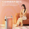 美的（Midea）油汀取暖器油丁電暖器家用電暖氣片電熱器暖氣加熱器臥室客廳大面積速熱安全防燙烘衣 【整屋升溫 取暖優(yōu)選】HYW22KA 曬單實(shí)拍圖