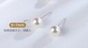 黛米極簡(jiǎn)系列6-7mmakoya海水珍珠耳釘S925銀新年禮物送女友老婆 曬單實(shí)拍圖