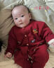 G.duck新生嬰兒衣服開(kāi)春外出服男寶寶春裝針織連體衣嬰幼兒毛衣嬰童哈衣 紅色寶寶單層爬服 66cm (建議5-14斤) 曬單實(shí)拍圖