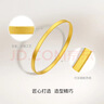 周六福（ZLF）  黃金手鐲女款足金999簡(jiǎn)約時(shí)尚扁手鐲 計價(jià) 60mm-18.4g 曬單實(shí)拍圖