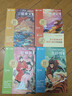 學(xué)而思2025新版快樂(lè )讀書(shū)吧 五年級下 課外閱讀必讀書(shū)籍同步最新教材新課標 西游記 三國演義 水滸傳 紅樓夢(mèng) 曬單實(shí)拍圖