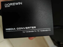 達而穩（DOREWIN）光纖收發(fā)器一對光電轉換器SC百兆千兆單模單纖多模雙纖光纖轉網(wǎng)線(xiàn)接口1光1電poe光纖交換機 光纖收發(fā)器 百兆雙纖20KM 光銳版單個(gè)裝 曬單實(shí)拍圖