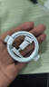 勵頓適用于蘋(píng)果充電線(xiàn)PD30W快充iPhone14promax數據線(xiàn)13/12/11/XS/8plus手機充電器iPad平板閃充套裝 【6-14系列】1.0米快充線(xiàn) 曬單實(shí)拍圖